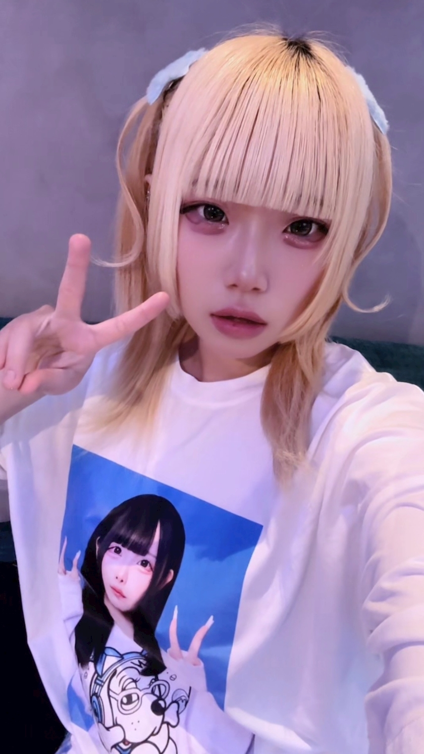 きら