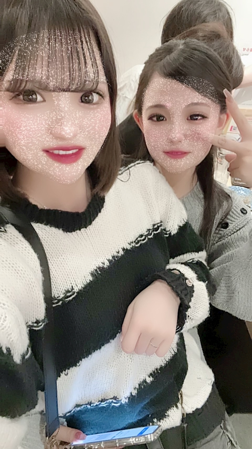 るな