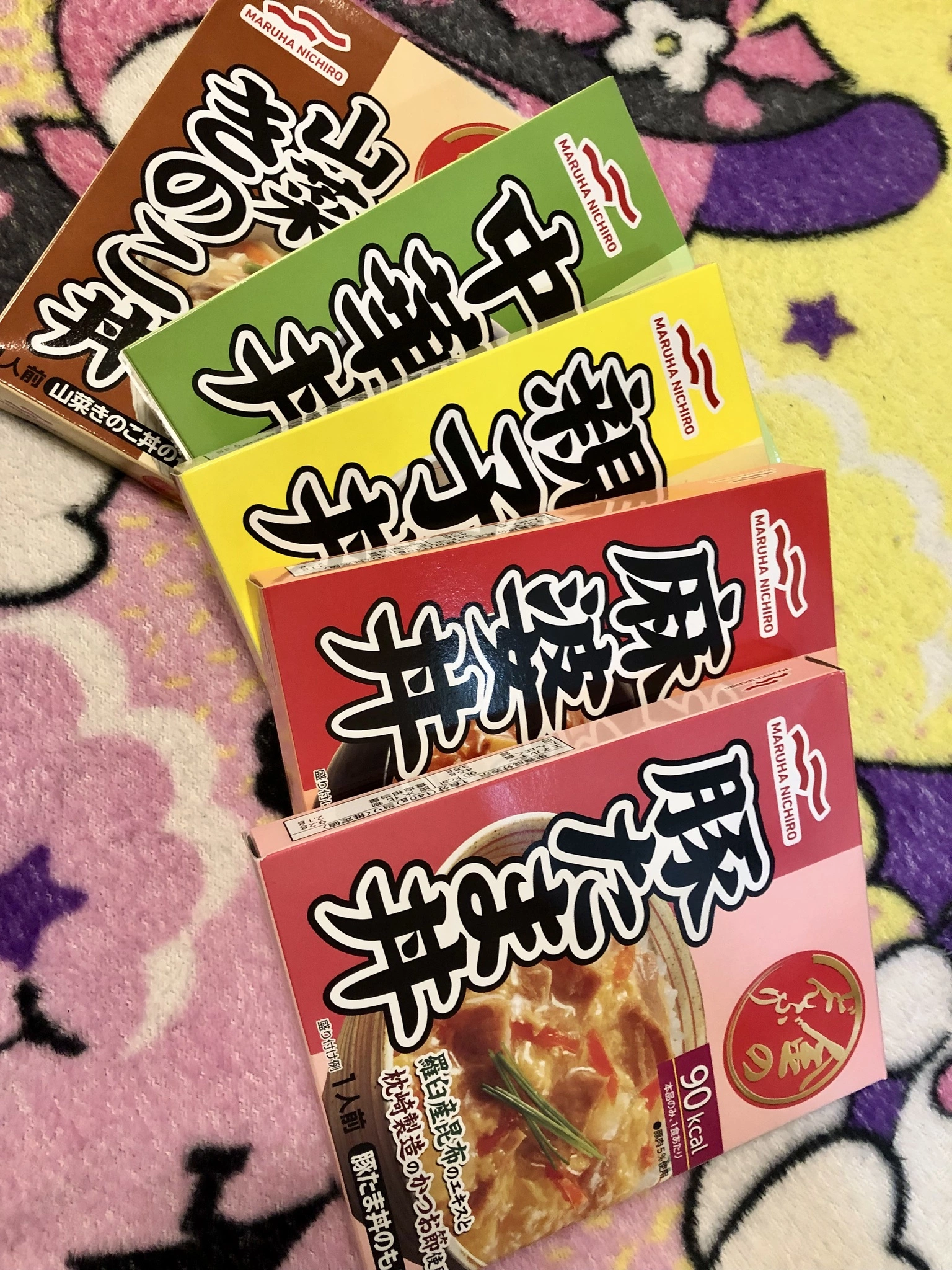 りな