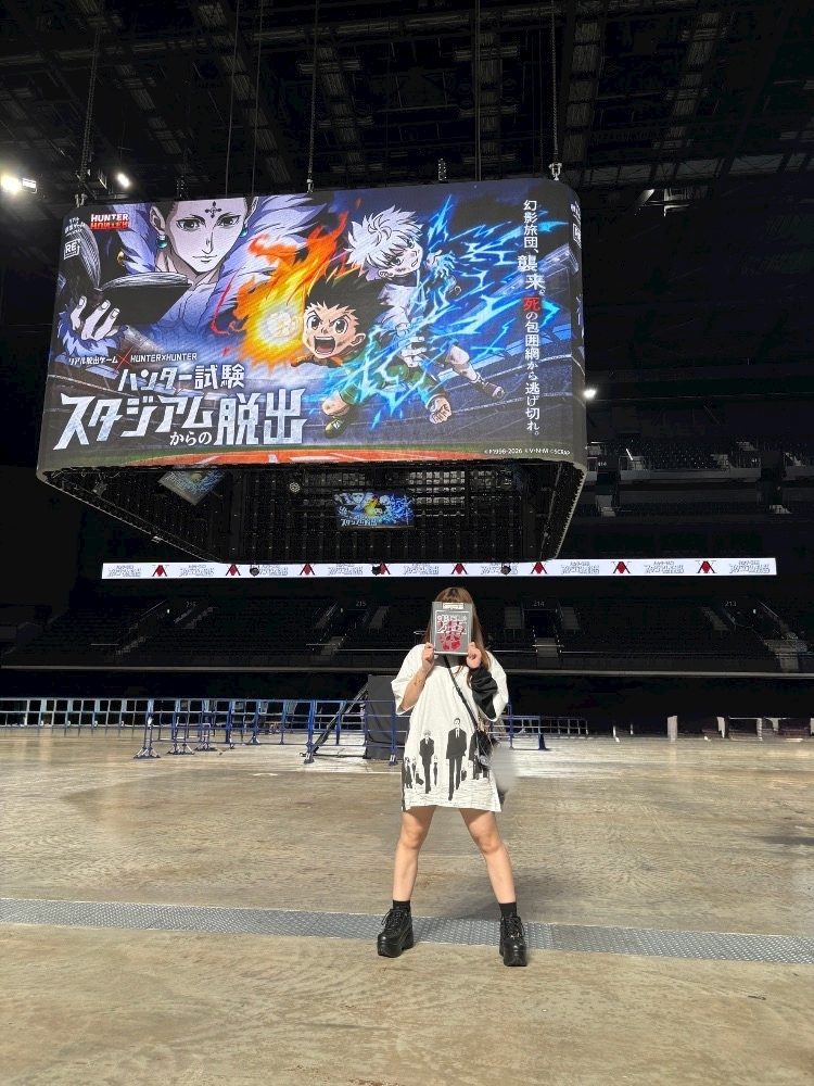 みさと