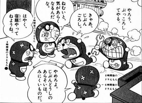 芹奈
