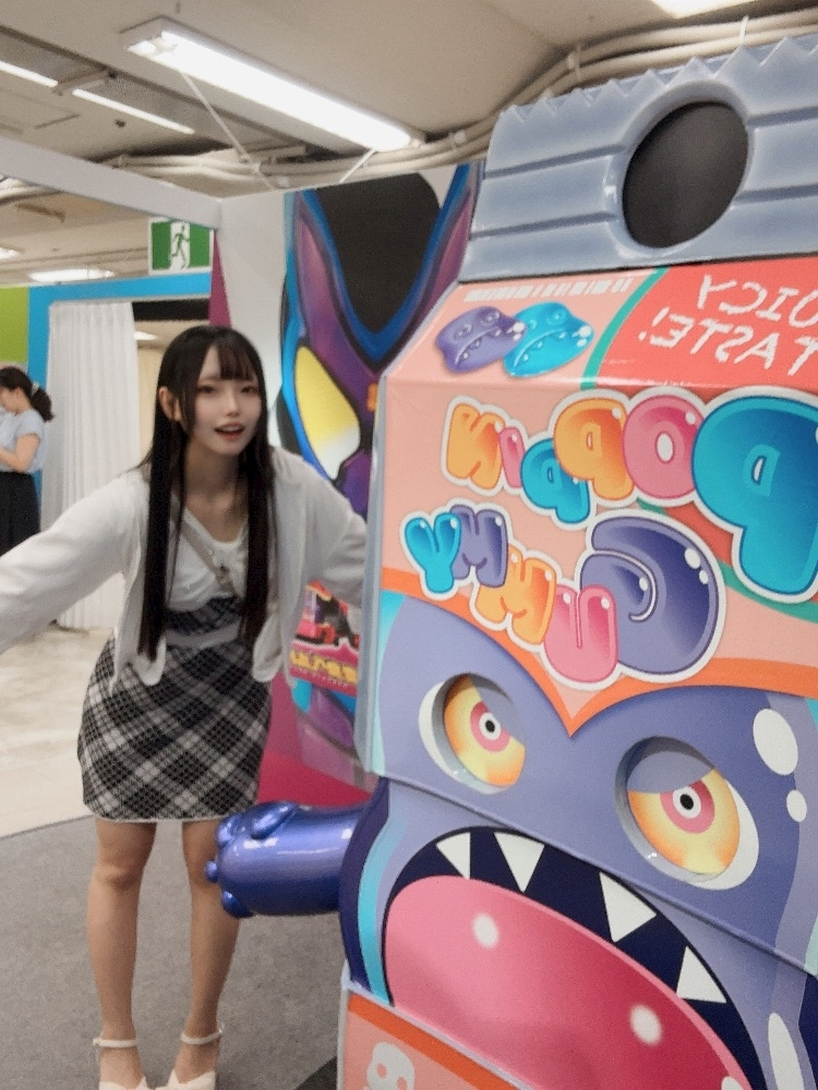 りゆ