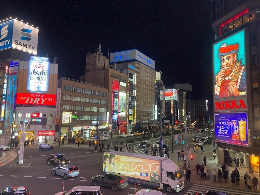 上条 ゆうな