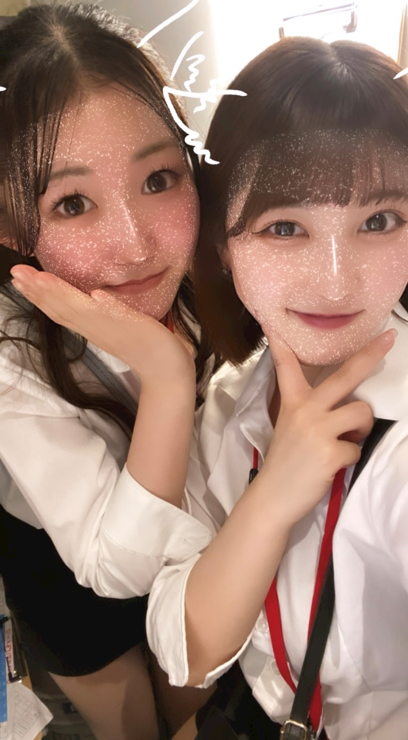 るな
