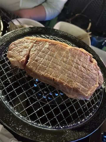 たお