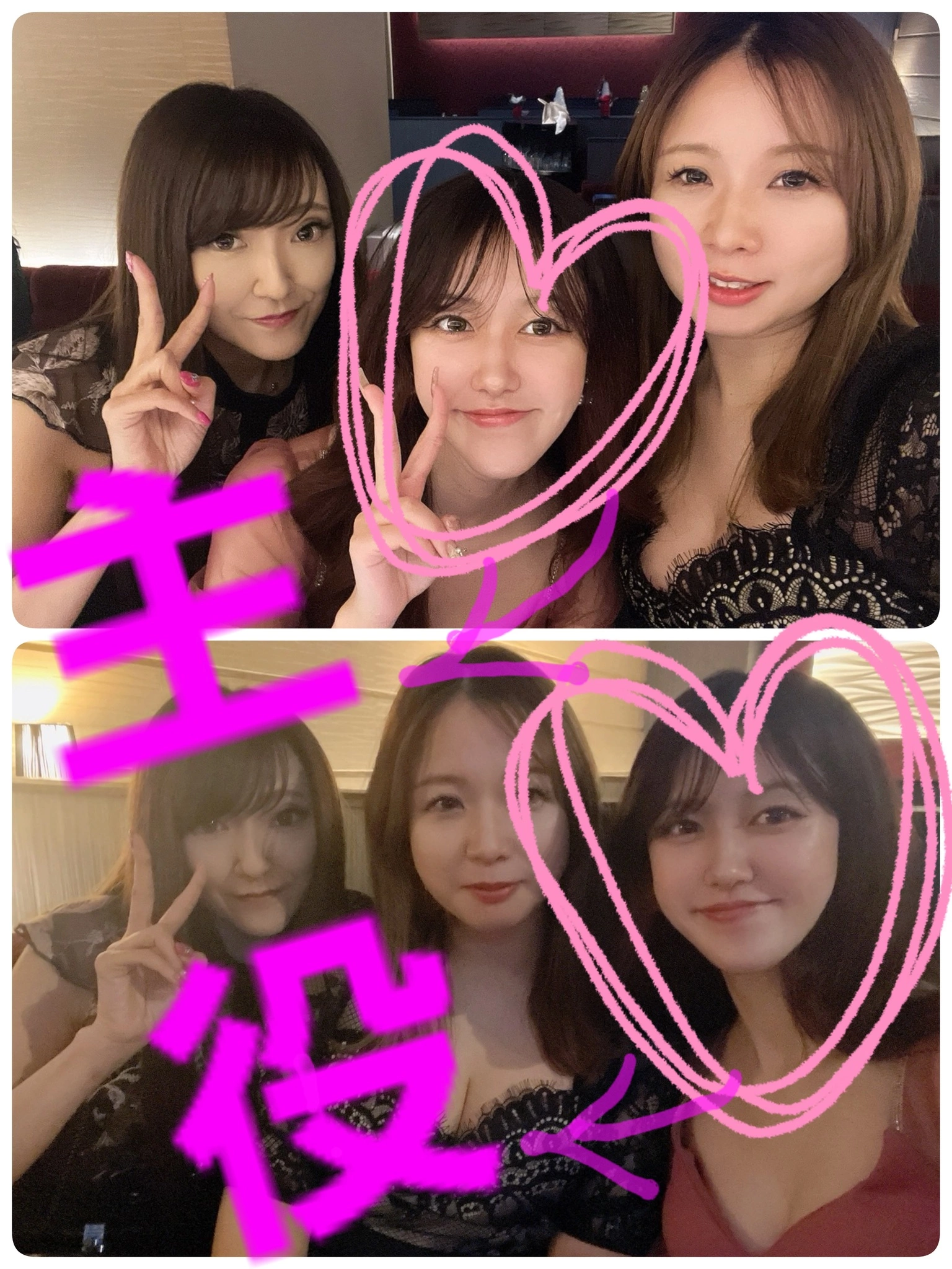 美穂