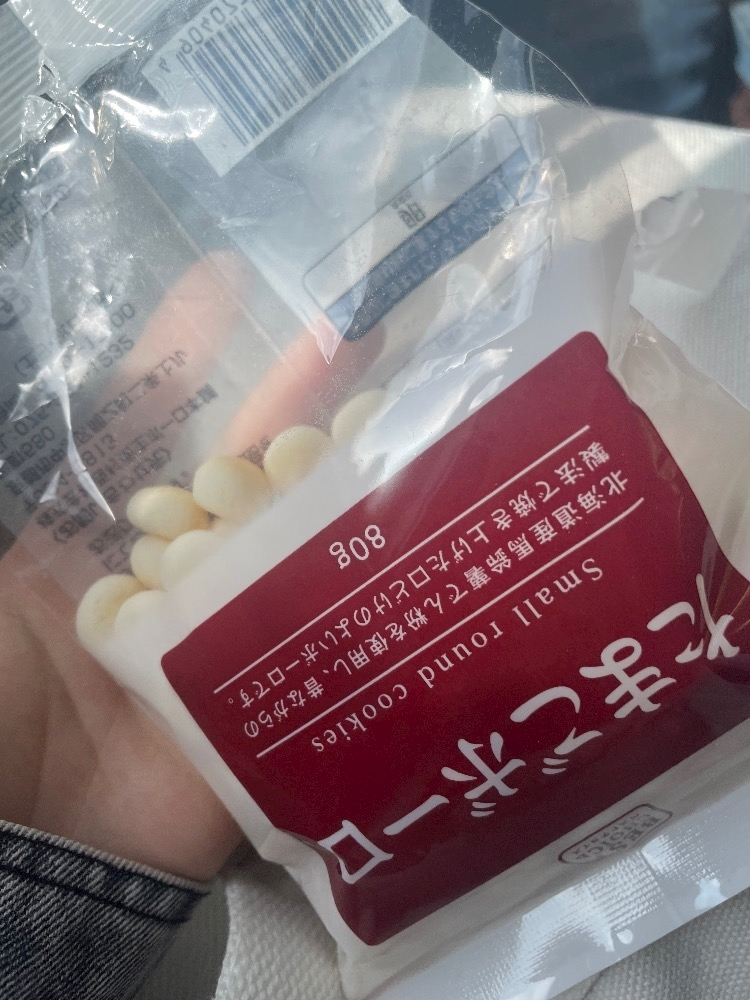 みぃな