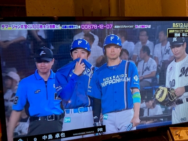夏樹 あや