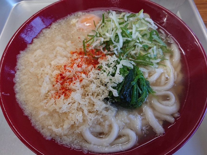 五条 椿