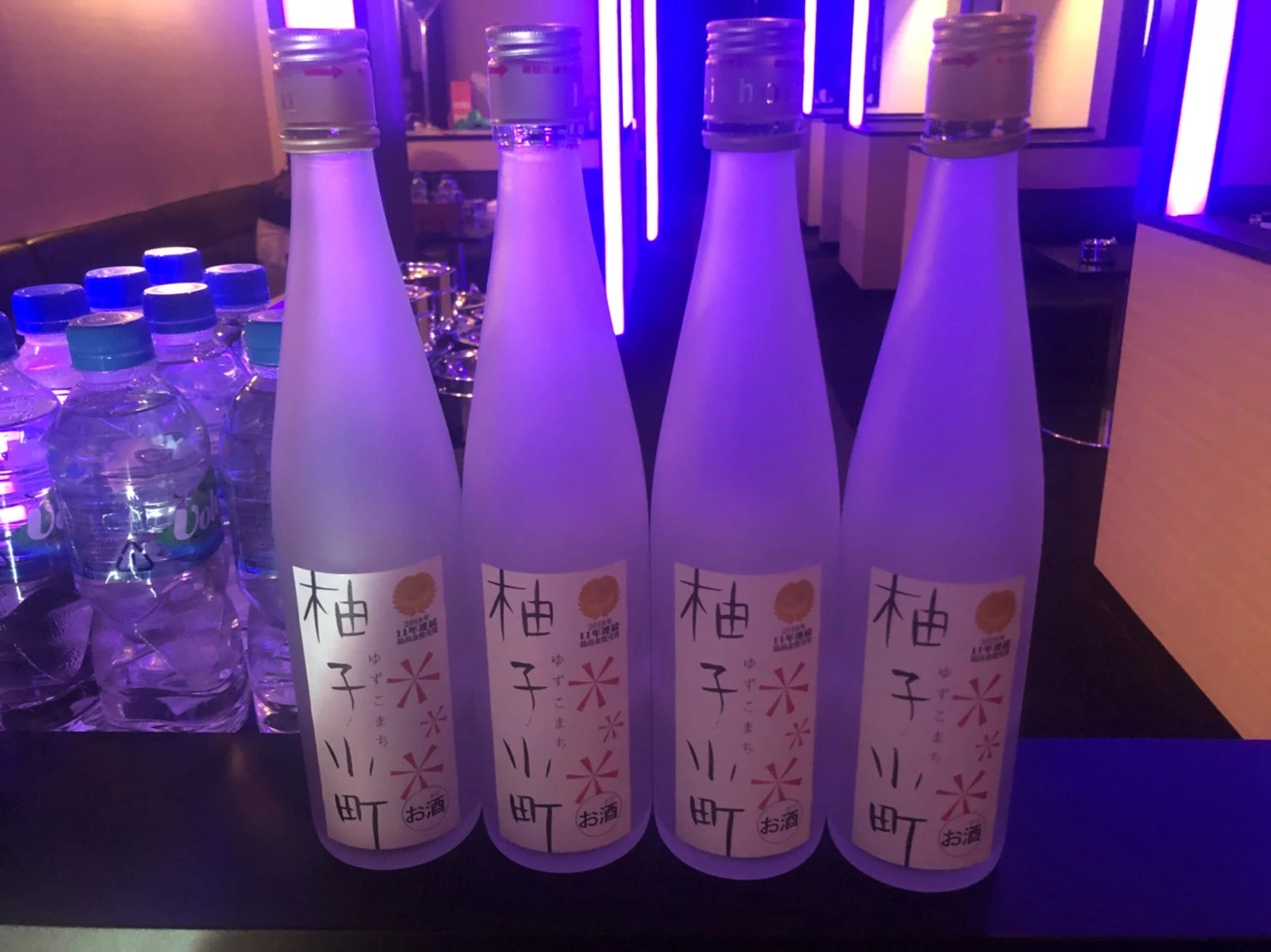 るか