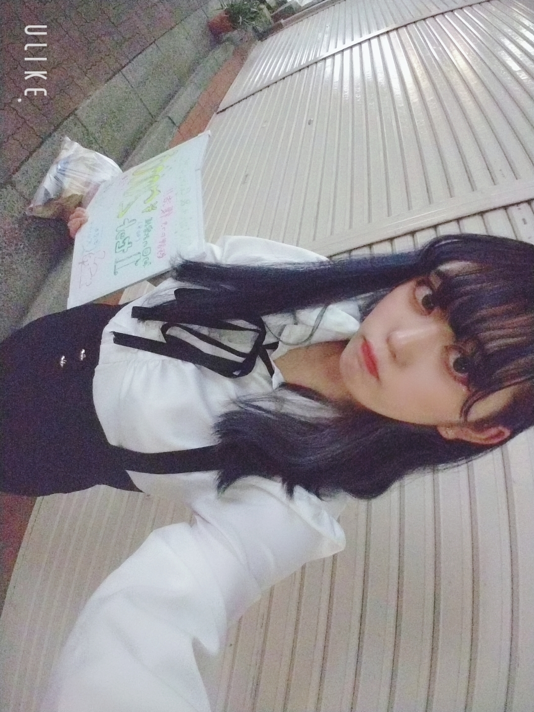 すい