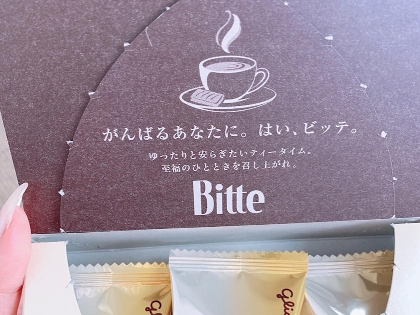 りょう