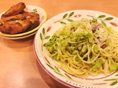 えな