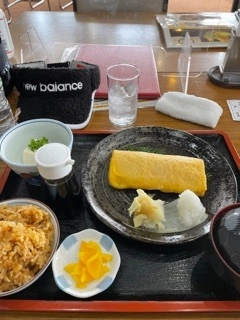 和希