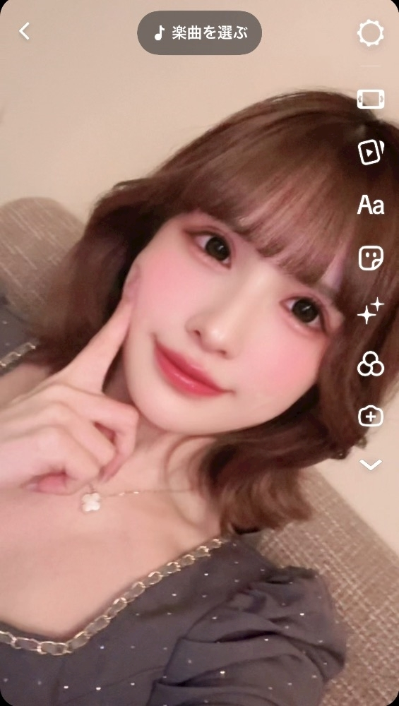 花宮 さくら
