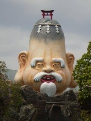 上条 ゆうな