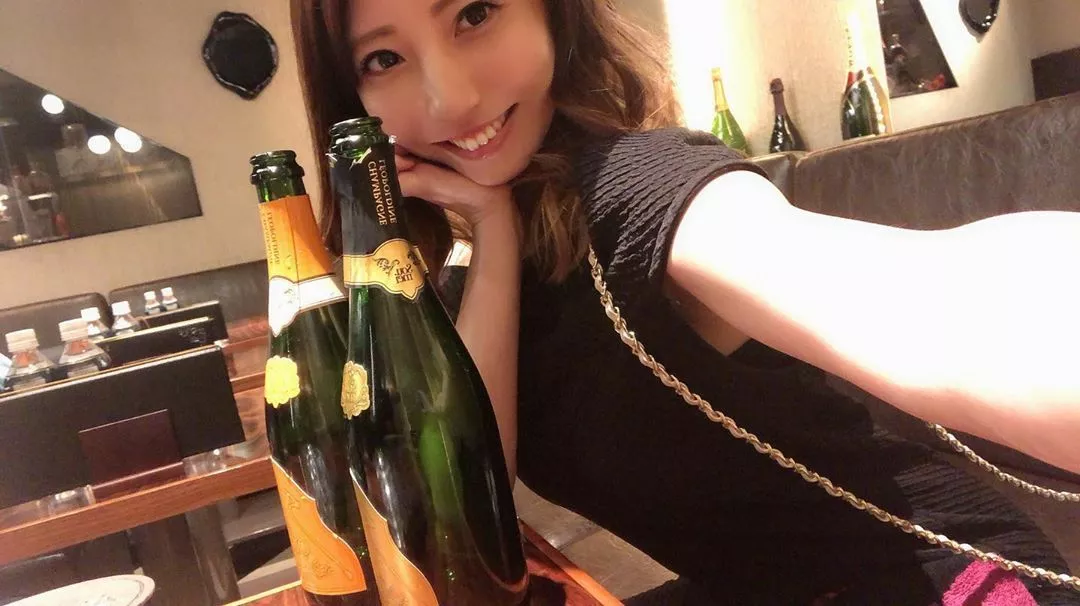 はるな