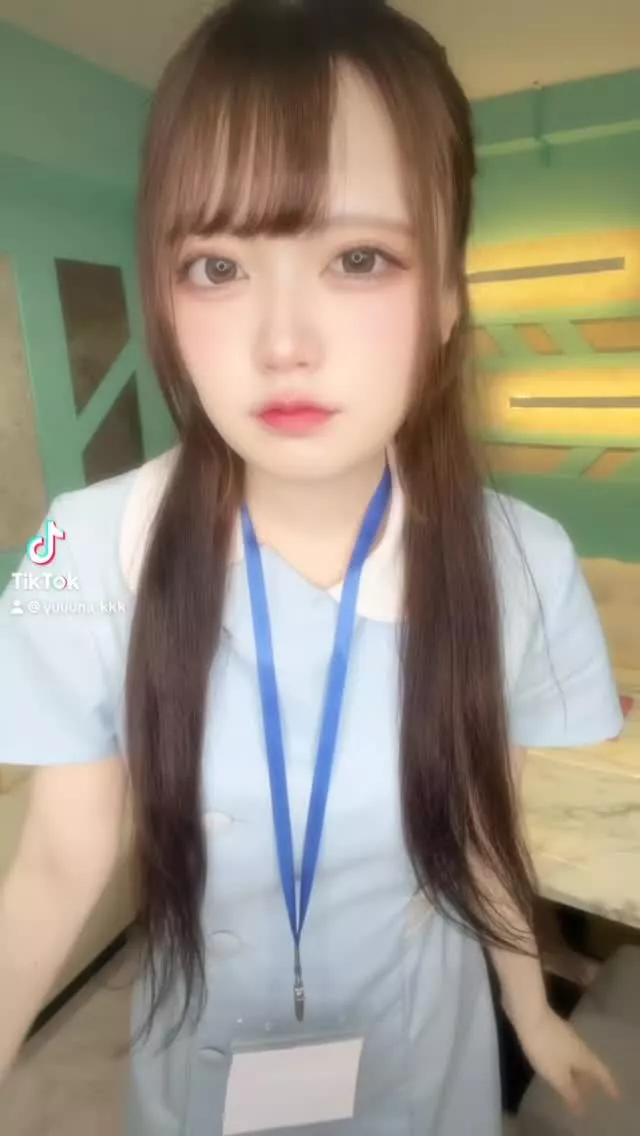 ゆうな