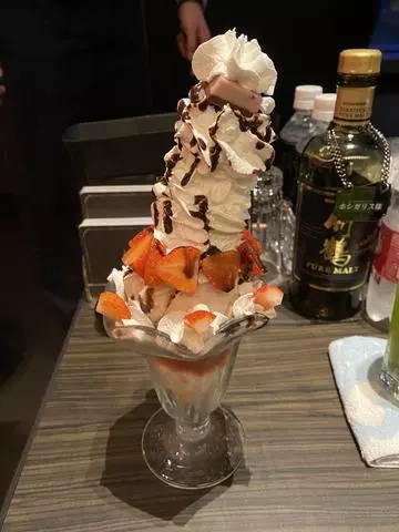 長瀬 純恋