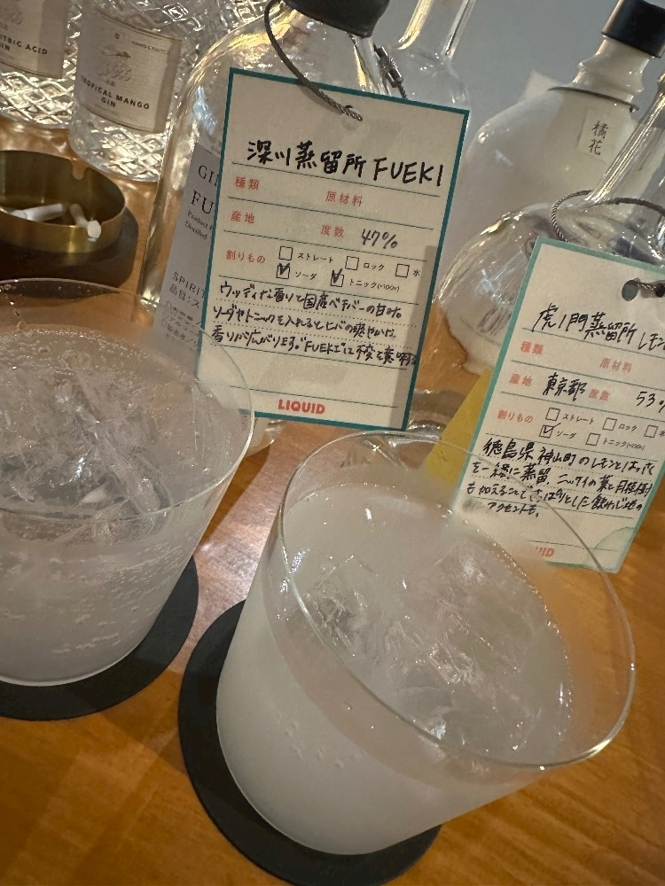 峰 かんな