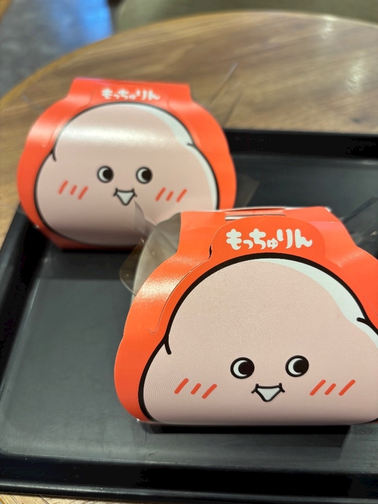 しいな