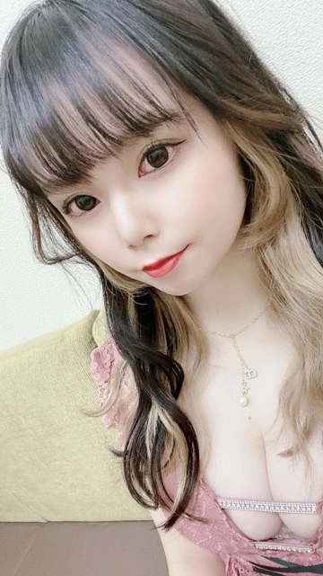 しほ