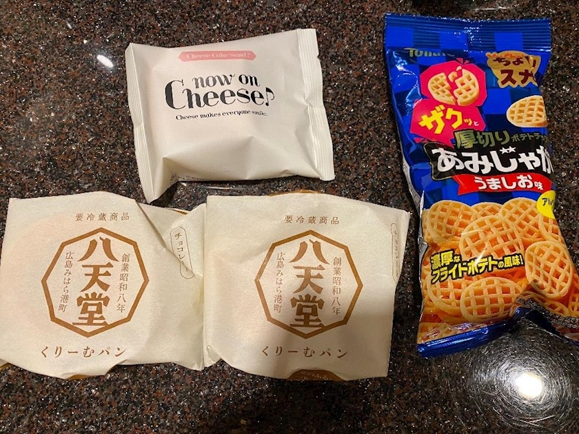 りな