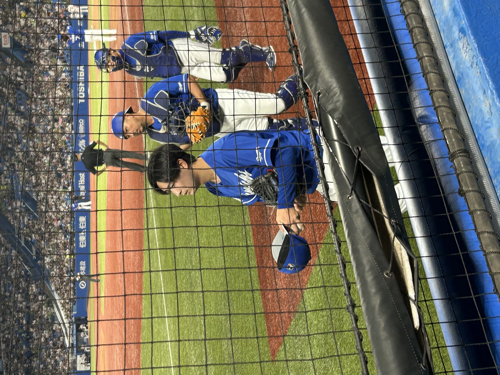なみ