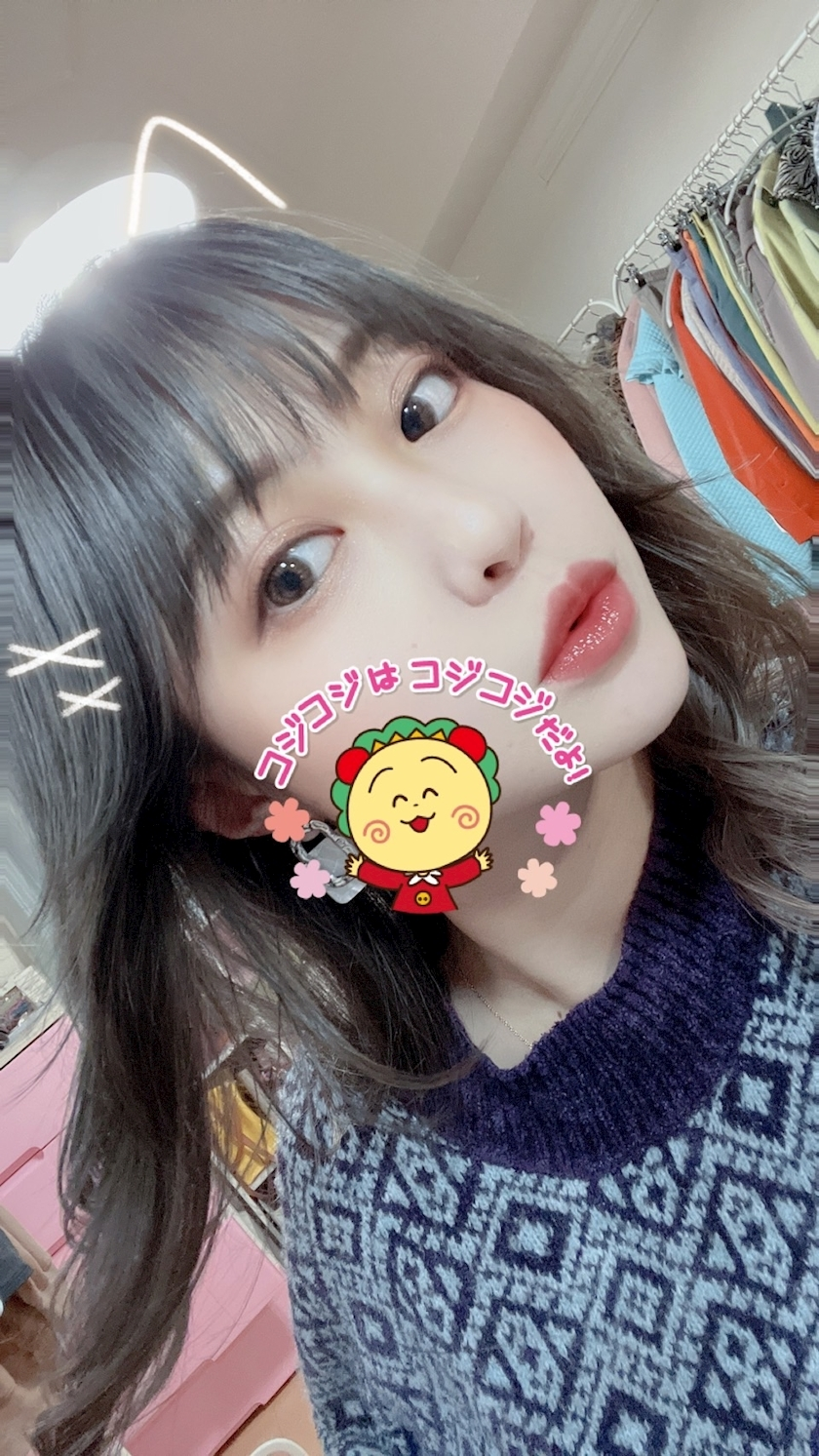 七瀬 すず