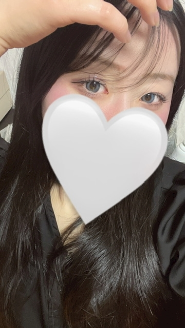 るな