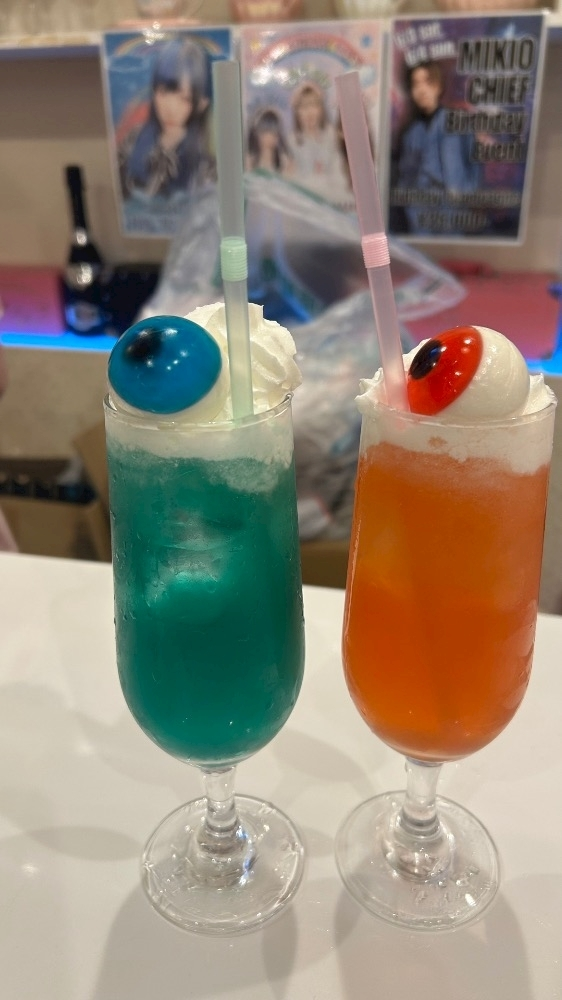 ぷる