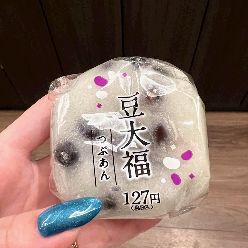 杉谷 ちなみ