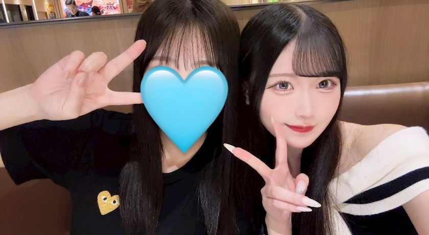 れな