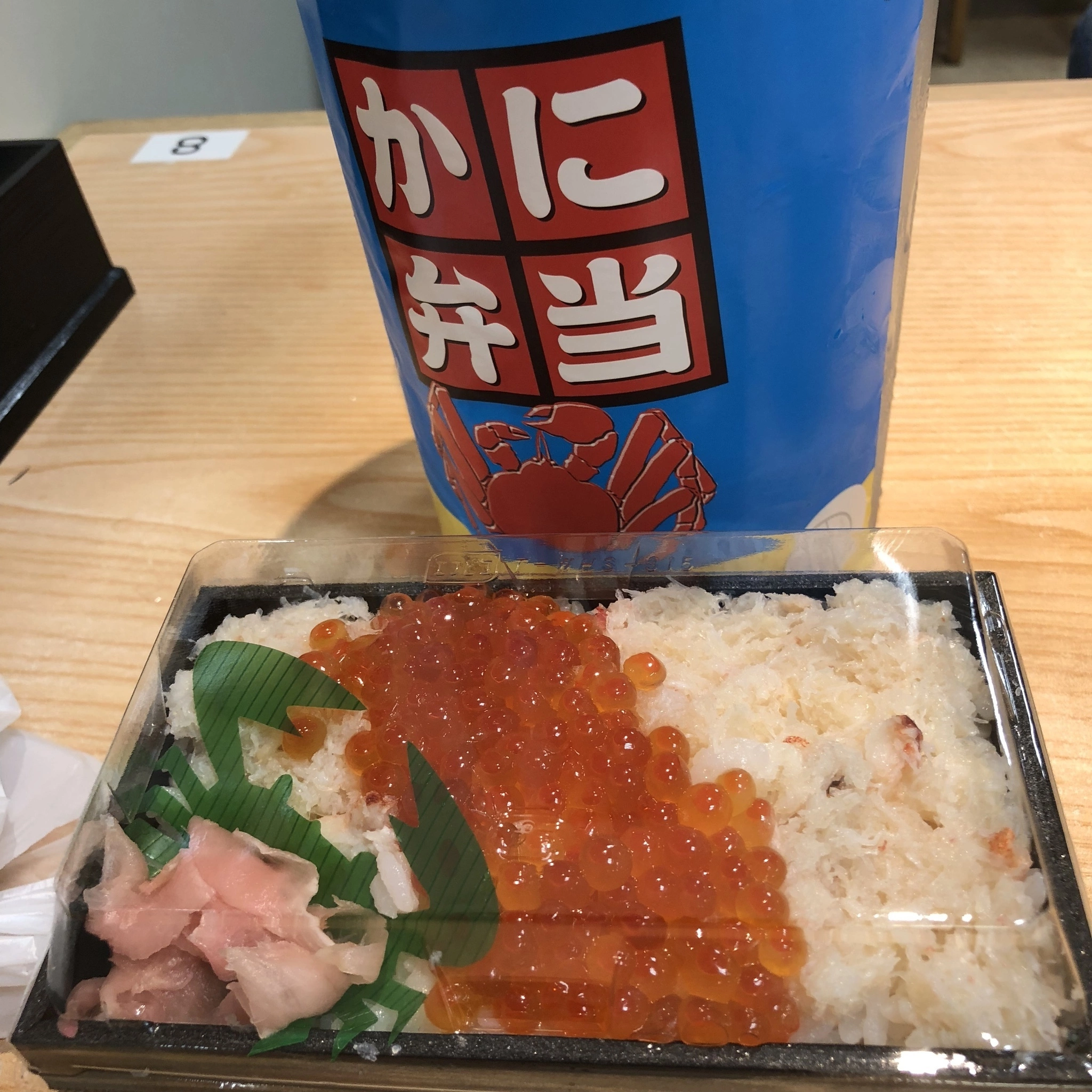 あすか