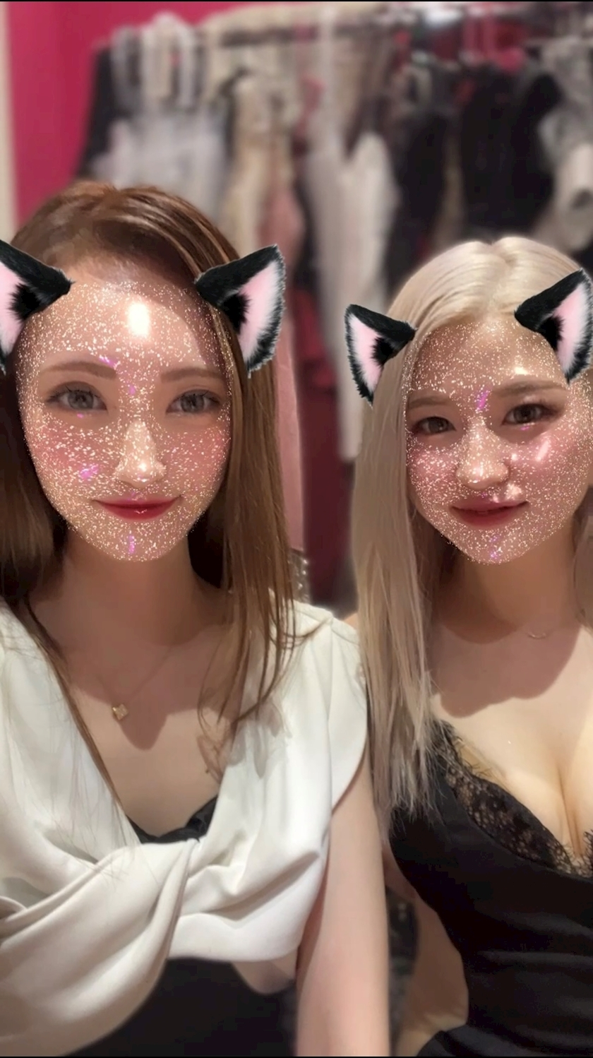 あや
