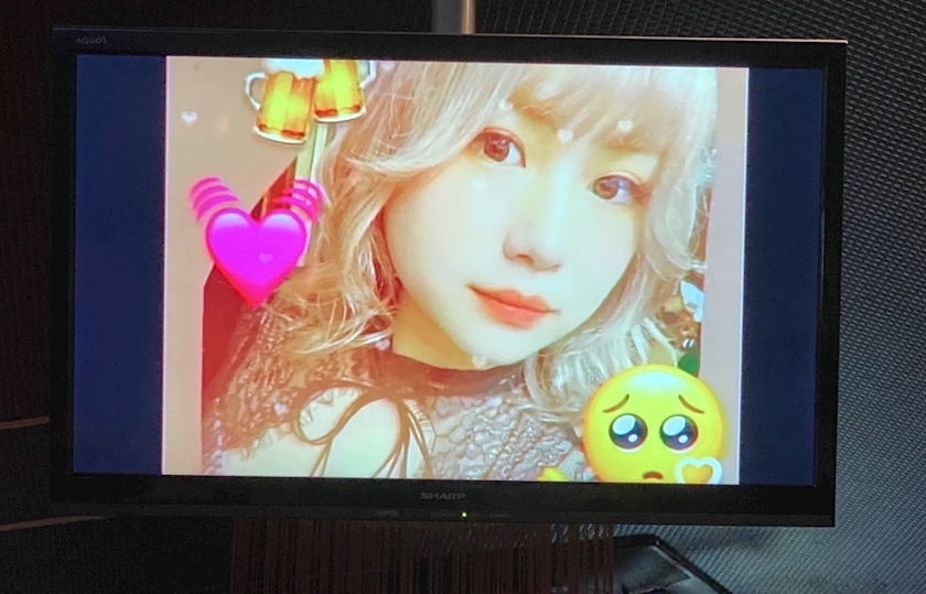 みき