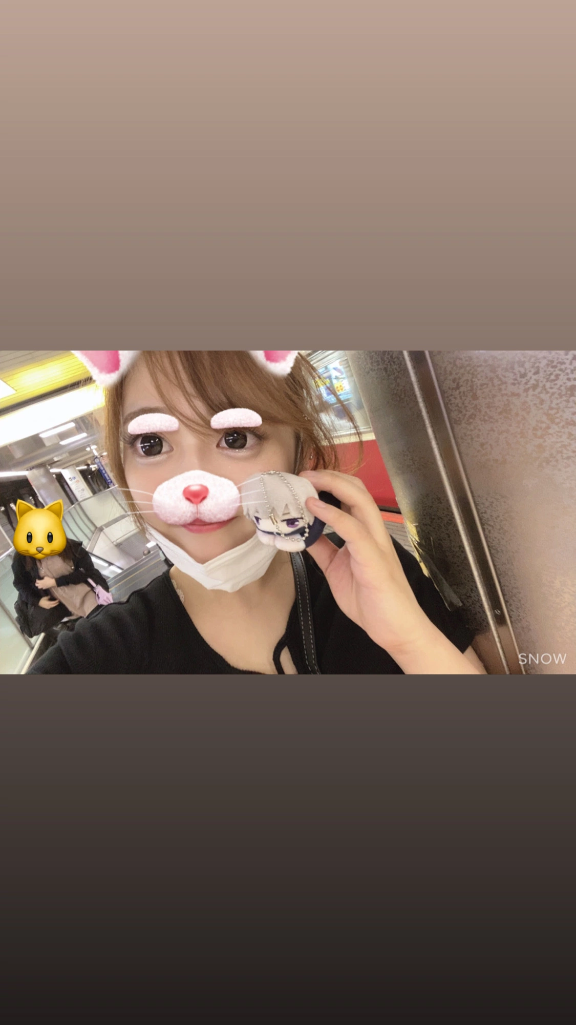 あみ
