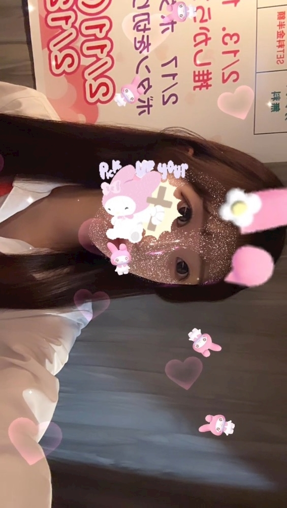 まりな