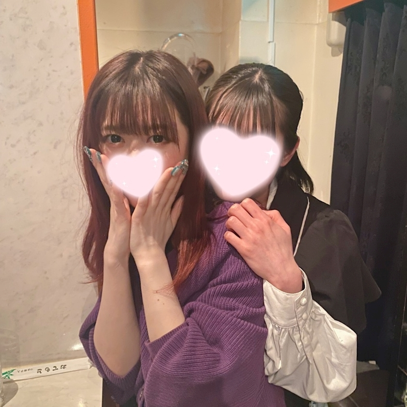 あんな