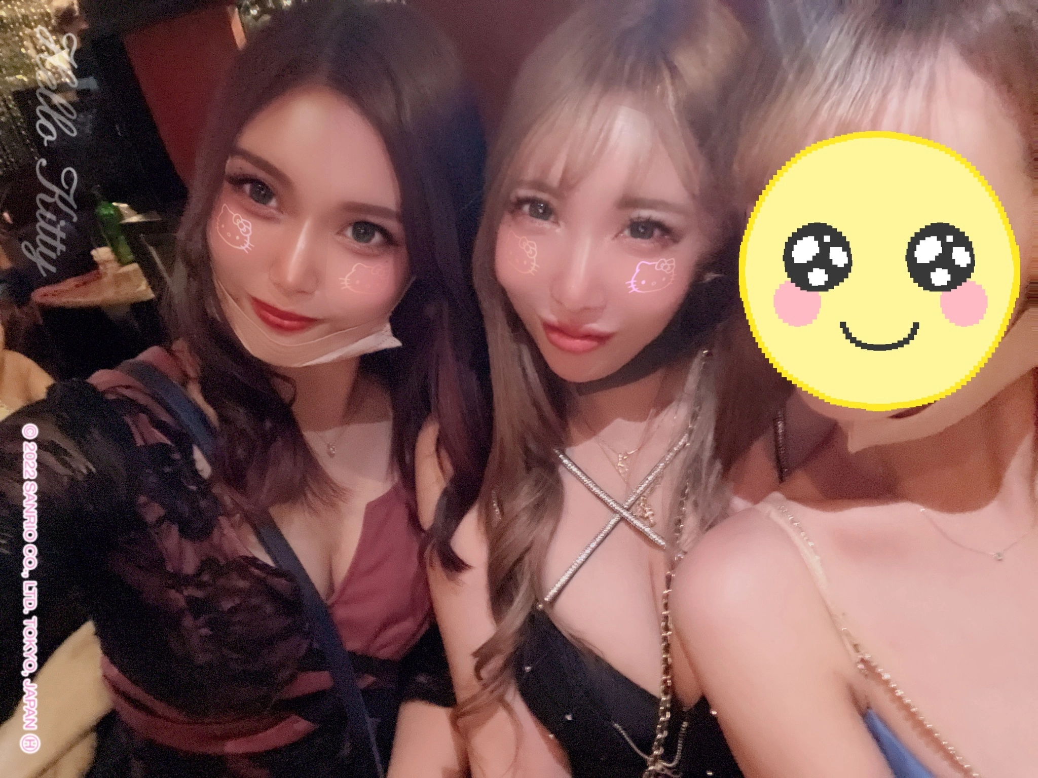 ちさ