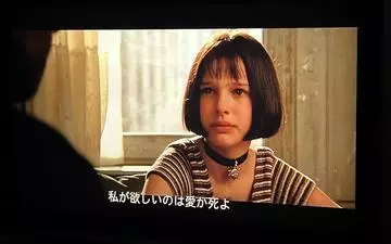 神永 莉聖