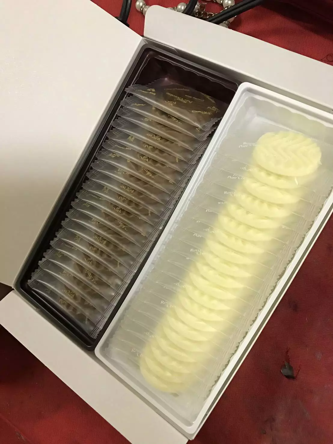 らん