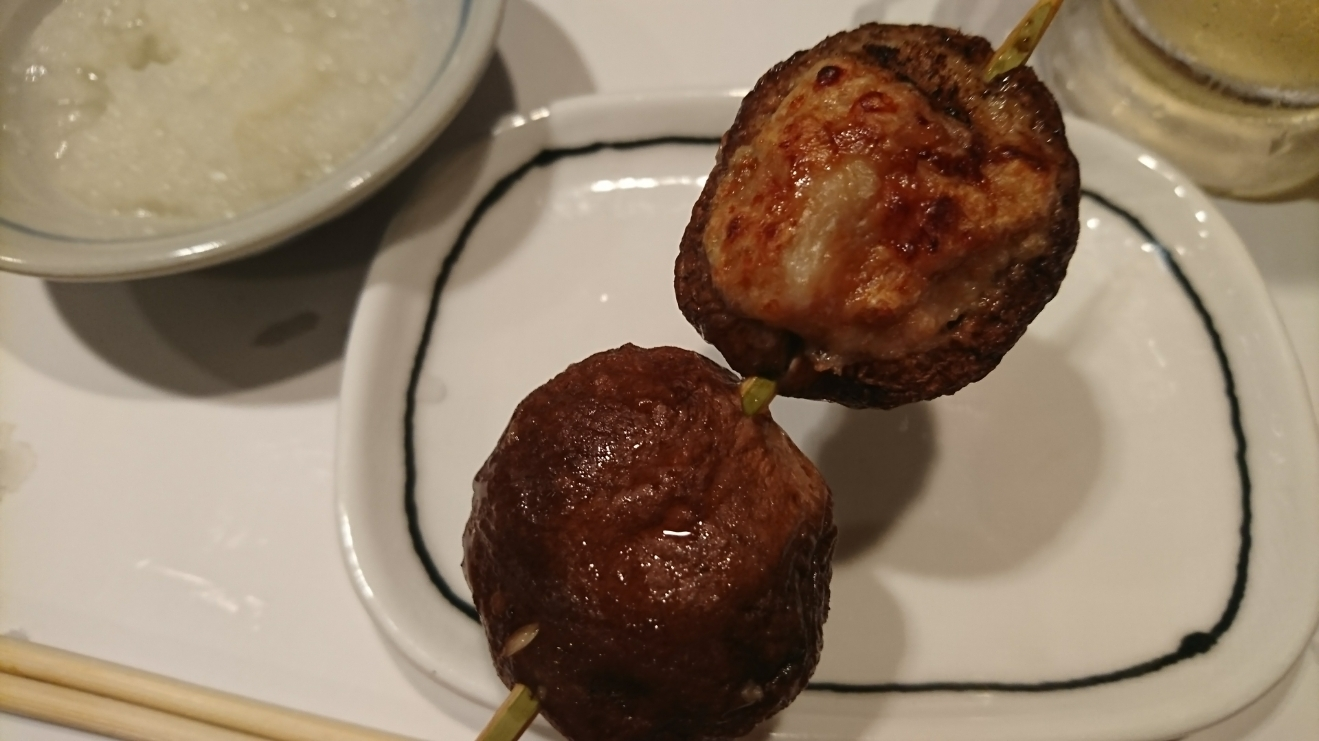 五条 椿