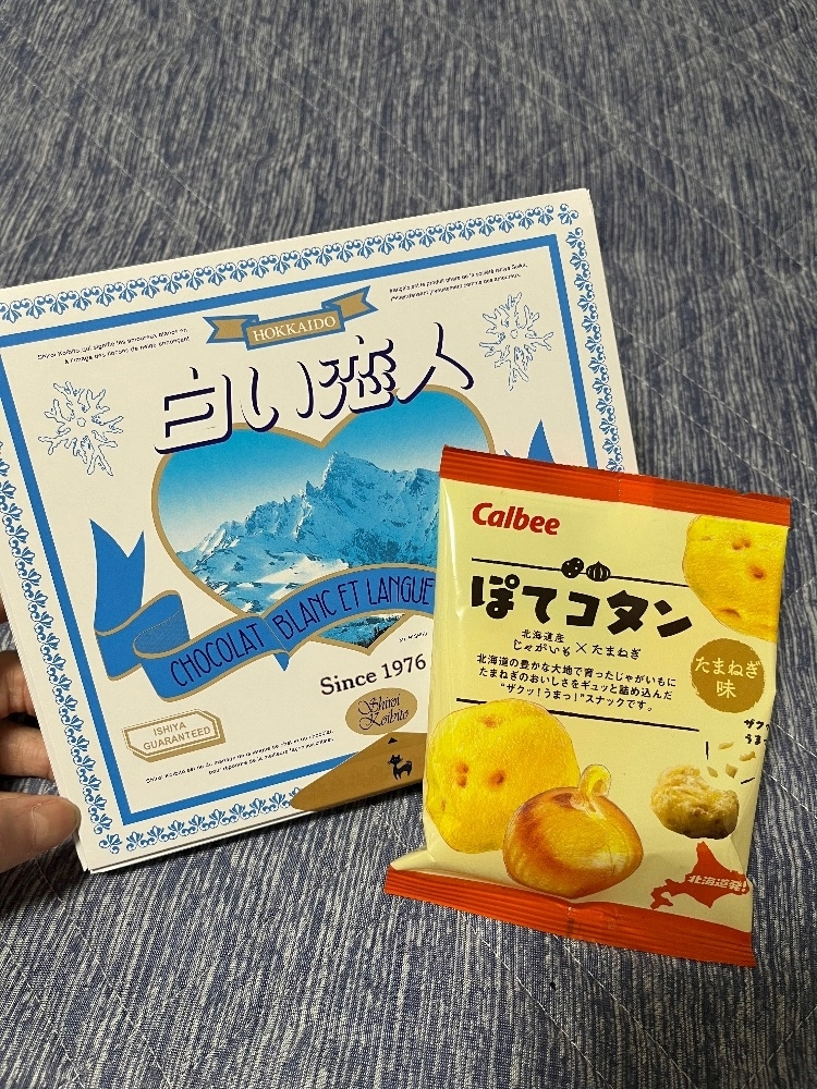 あい