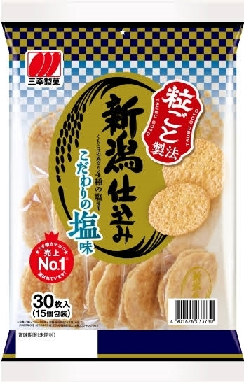 あかね