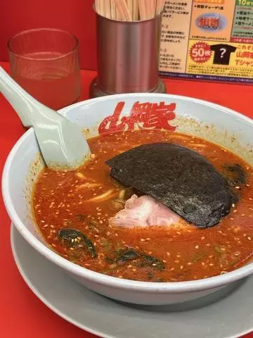 紫月 あやか