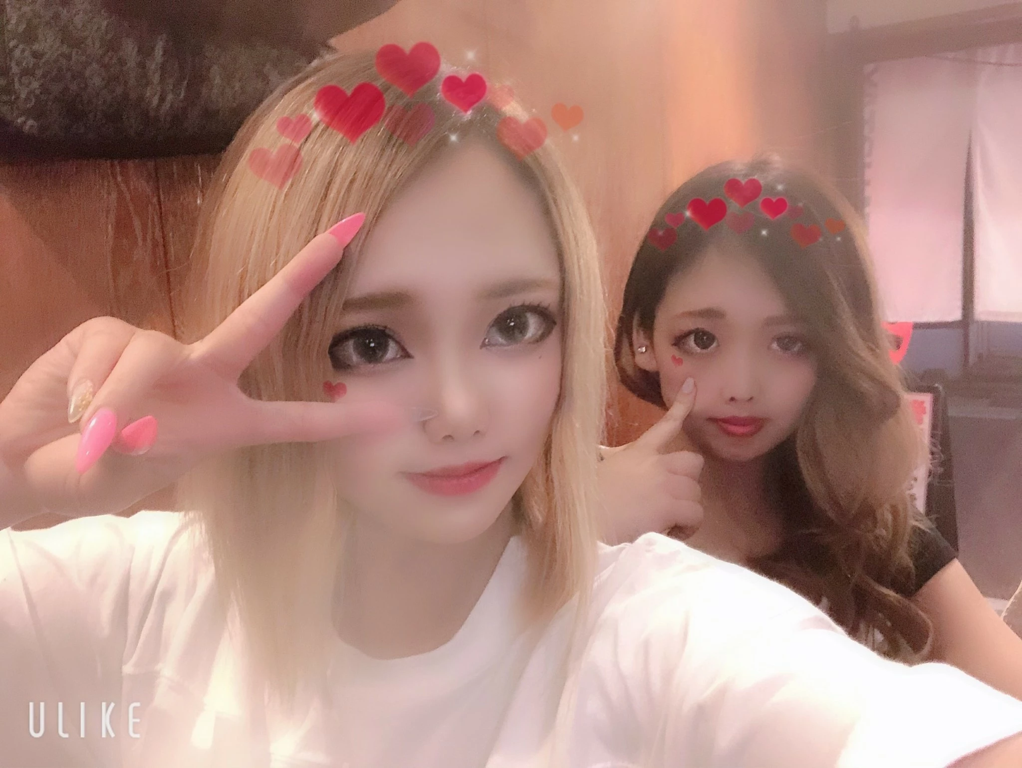 しの