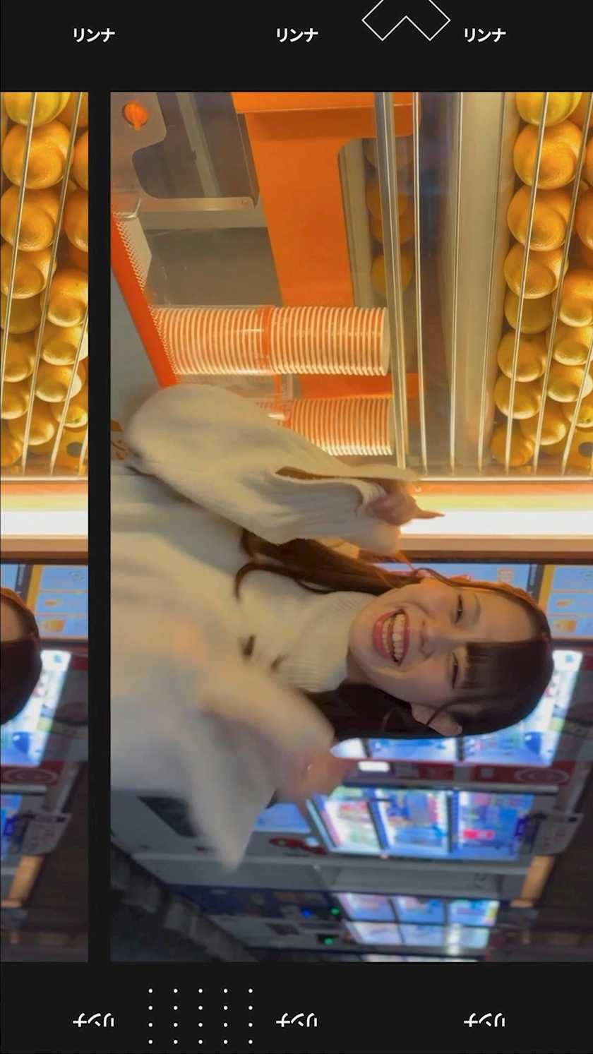 TaroTube