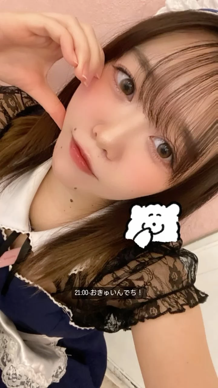 みちる