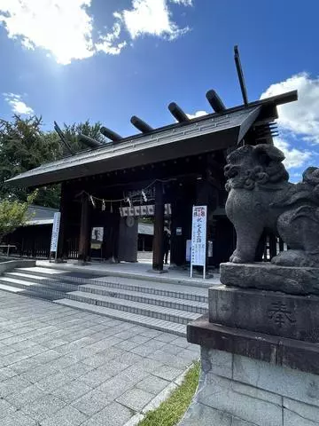 紫月 あやか